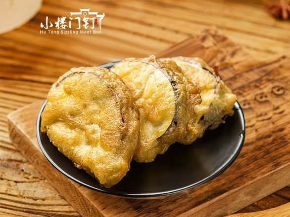 Stuffed Fried Eggplant Sandwich 4Pcs 炸茄盒 4Pcs